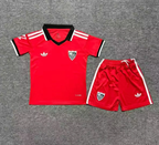 Kids Seville Away Jersey Suit 26/27