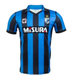88-90 Inter Milan Retro Jersey Home