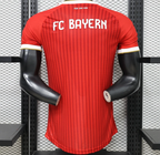 Bayern Munich Home Jersey Player Version 26/27