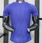 Japan Home Match Jersey Player Version World Cup 2026